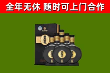 凉山烟酒回收习酒1988.jpg